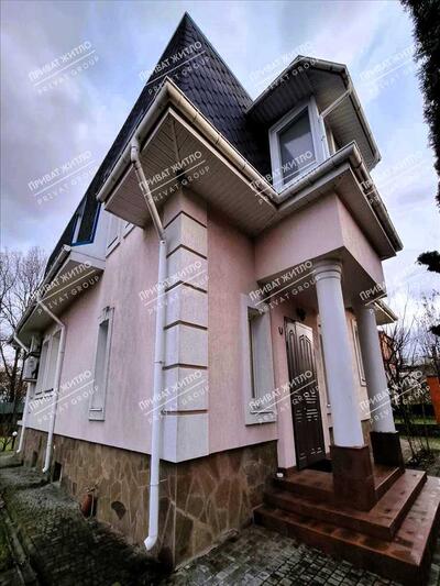 Комфорт і природа в одному місці!