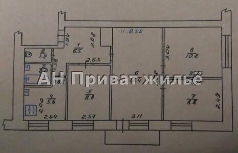 4 кім квартира в районі Зигіна