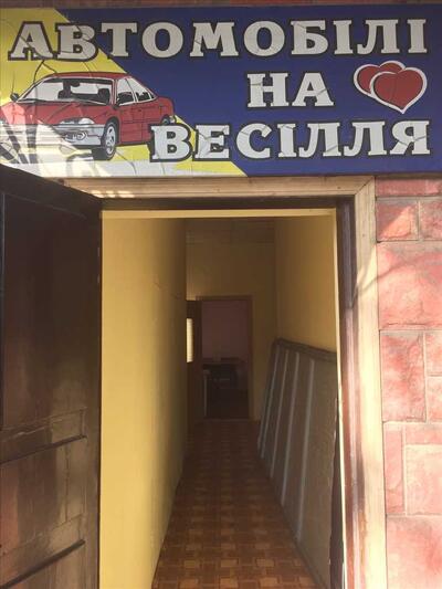 Приміщення під бізнес на Подолі