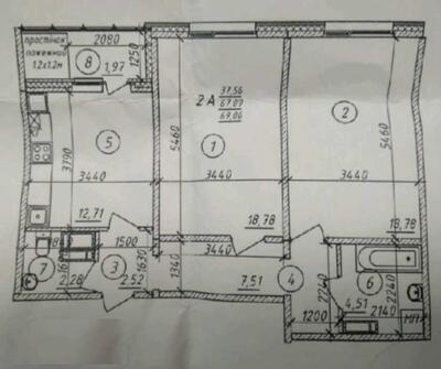 2 кімнатна квартира 70 кв.м по вул. Параджанова