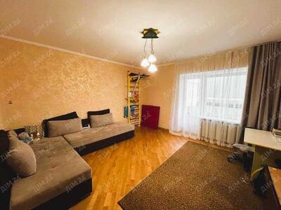 Затишок, комфорт і економія.