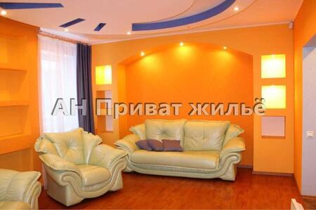 Чудова квартира на Леваді