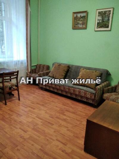 Чудова квартира у центрі