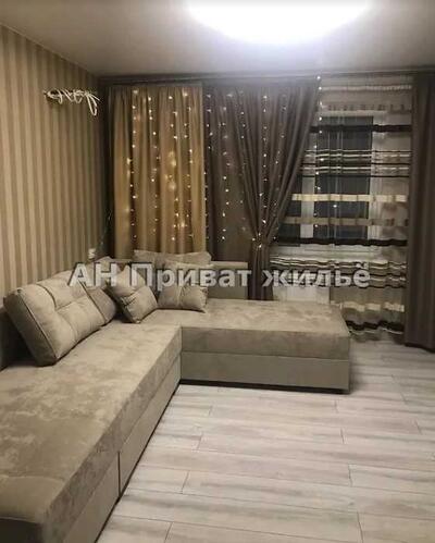 Квартира на Параджанова