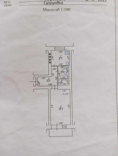 Однокімнатна квартира у Супрунівці