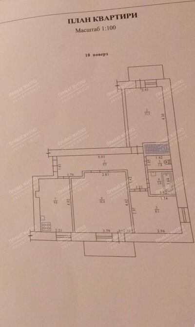 Трикімнатна квартира на Мотелі