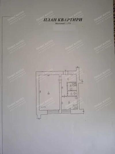 Представляємо однокімнатну квартиру