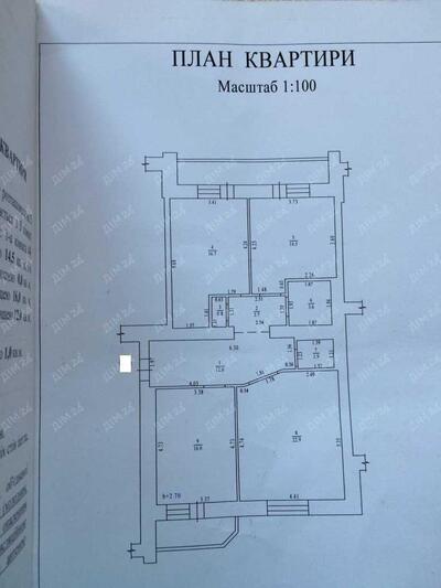 Трикімнатна квартира біля Листопаду!