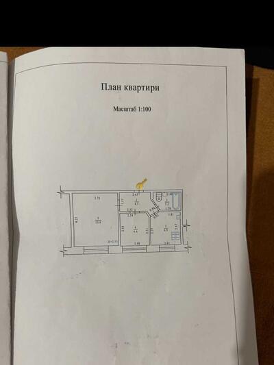 Бюджетна квартира поруч з зупинкою!