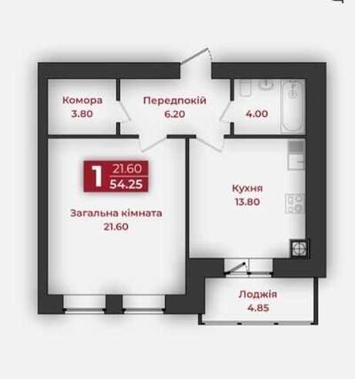 Готова 1-к квартира, зданий будинок, оформлення 2%!