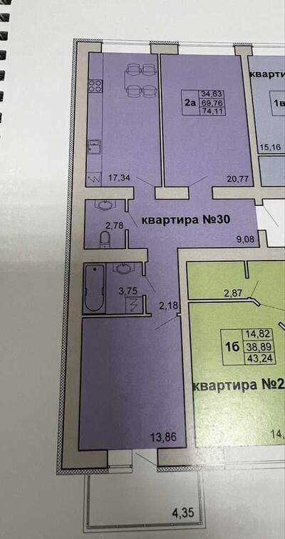 Двокімнатна в новобудові на Сінній