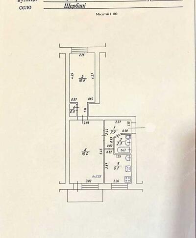 Двокімнатна квартира в Щербанях!