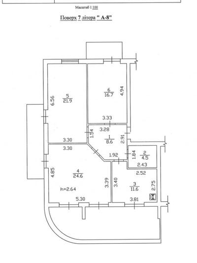 Купити 3-кімнатну квартиру в центрі Полтави