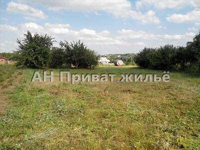 Продам хороший приватизированный участок под застройку, 15 соток. Полтава