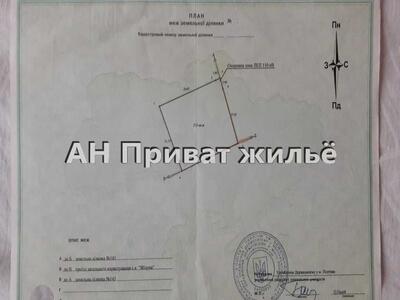 Ділянка в дачному кооперативі на Вороніна