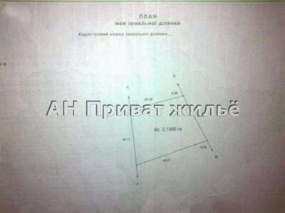 Земельна ділянка під забудову неподалік Полтави