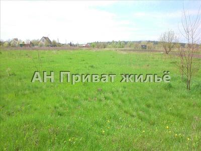 Ділянка в мальовничому місці!