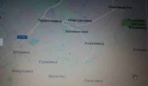 У продажу земельна ділянка в Ковалівці