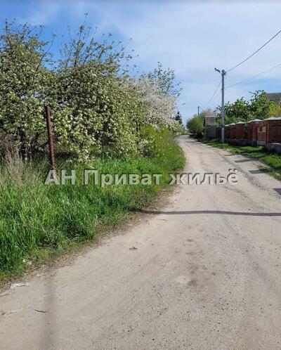 Великолепный земельный участок, Супруновка