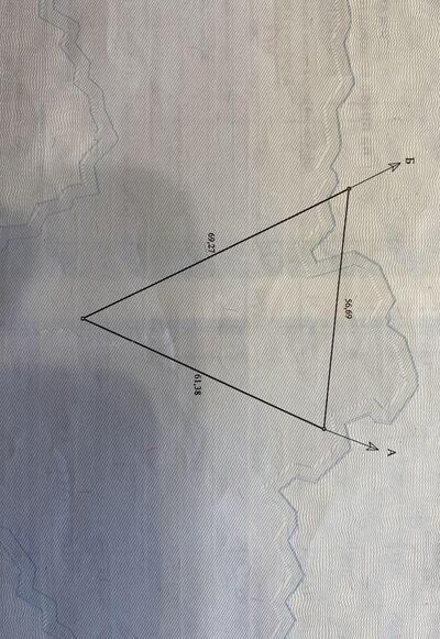 В продажу ділянка в Малому Тростянці!