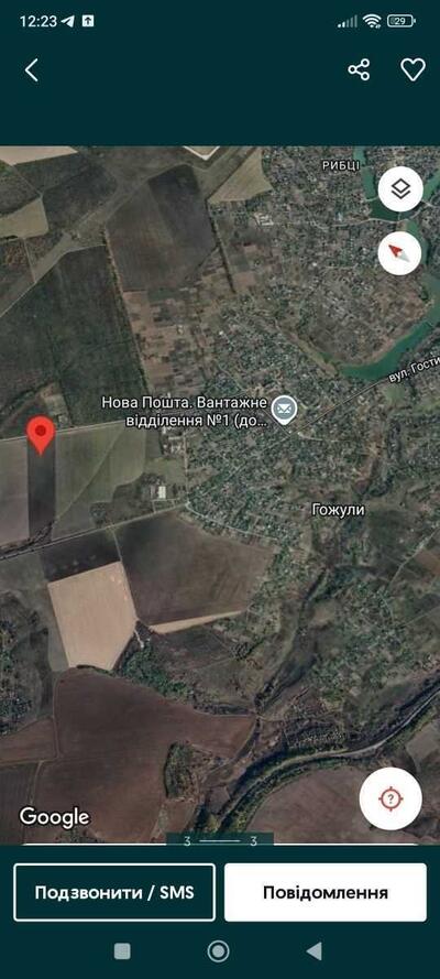 Земельна ділянка під бізнес