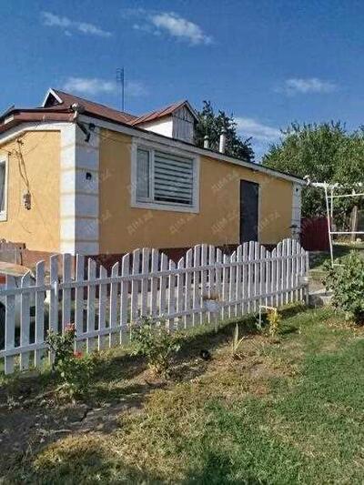 Будинок в Нових Санжарах!