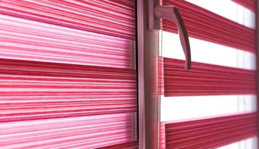 Жалюзи, Рулонные Жалюзи, Тканевые ролеты NEO 6500 Запорожье