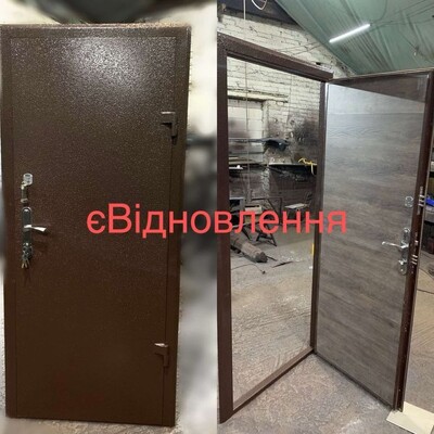 ДВЕРІ ВХІДНІ МЕТАЛЕВІ з єВІДНОВЛЕННЯ квартири, дім, під’їзд, бомбосховище