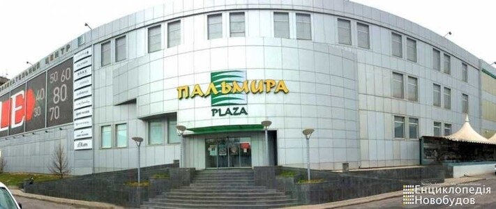 Оренда приміщення від власника