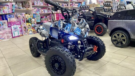 Детские квадроциклы, купить квадроциклы для детей, электро квадроциклы.