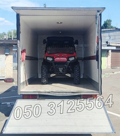 Переїзд попутка догруз доставка Україна