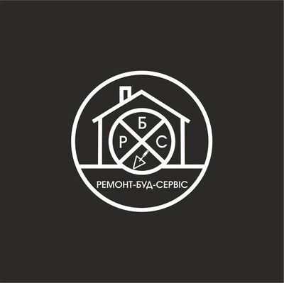 Ремонтно будівельні роботи!