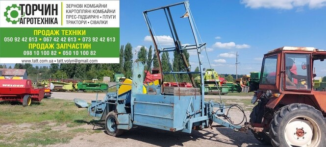 Картоплезбиральний комбайн Karlik, Grimme, Anna, Hassia