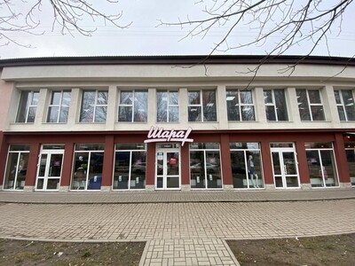 Продаж комерційного приміщення по вул.Привокзальна!