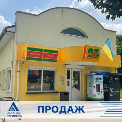 Продаж торгового приміщення в м. Луцьку по проспекту Соборності!