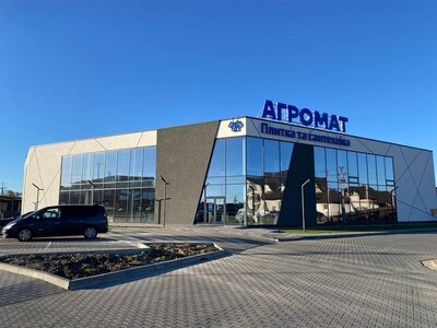 Оренда комерційного приміщення в с.Рованці!