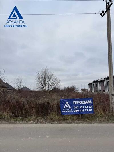 Продам ділянка під житлову забудову Луцьк, Боратин, Спортивна