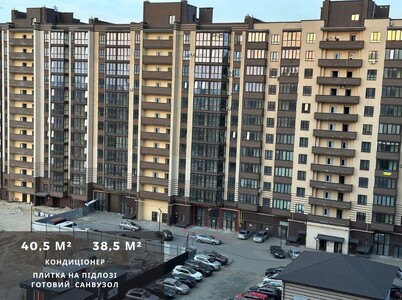 Оренда приміщення в новобудові