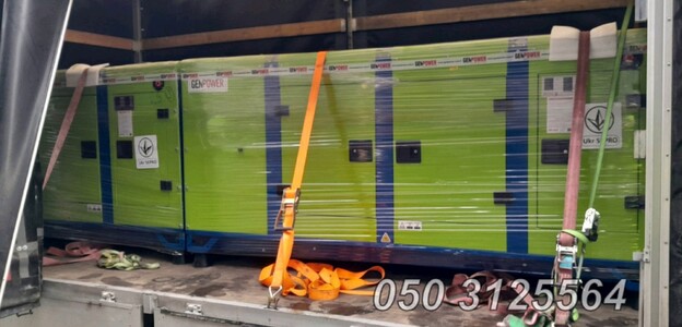 Переїзд попутка догруз доставка Україна