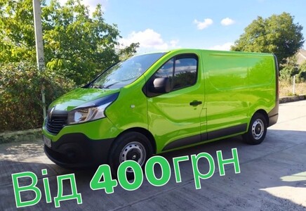 Вантажні перевезення грузовое такси грузоперевозки такси