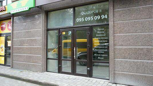 Продам приміщення вільного призначення Івано-Франківськ, Івано-Франківськ, вул.Залізнична, 49