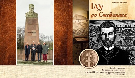 Верстка та макетування книг, газет