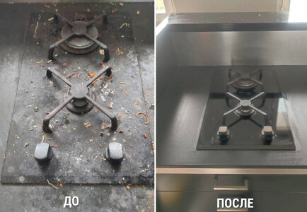 Прибирання, Професійний клінінг будь-якого рівня складності