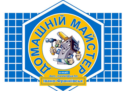 Домашній майстер. Порізка плитки.