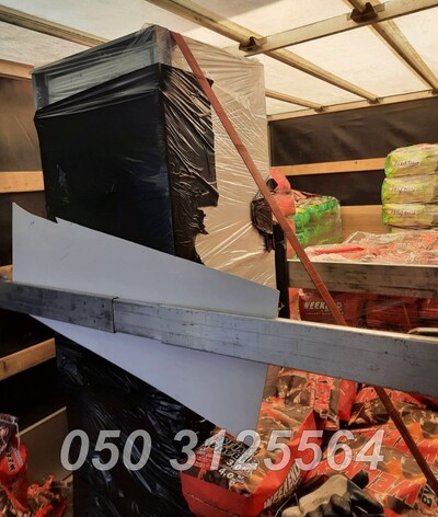 Переїзд довантаження попутка доставка