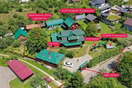 Продам 6-к будинок Яремче, Яремче, Кам янка