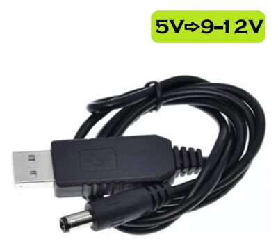 Кабель перетворювач з 5V на 9-12V для Wi-Fi роутера Інтернет без електрики