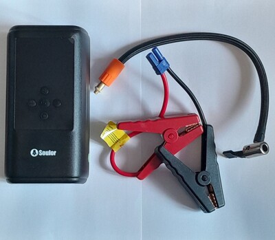 Пуско-зарядне + насос + ліхтар Soulor CYD24 Jump starter