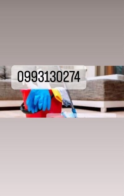 Прибирання недорого Суми!