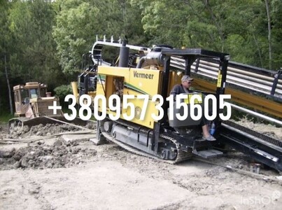 Проколи ГНБ горизонтальне направлене буріня ГНБ